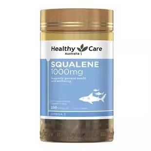 200粒【HealthyCare】澳洲角鲨烯软胶囊