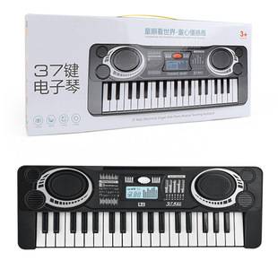 37键多功能电子琴儿童玩具 音乐钢琴玩具