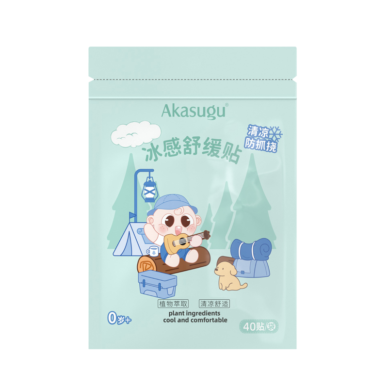 爱舒屋婴儿舒缓贴紫草贴宝宝专用舒缓膏儿童蚊虫叮咬止痒消肿膏