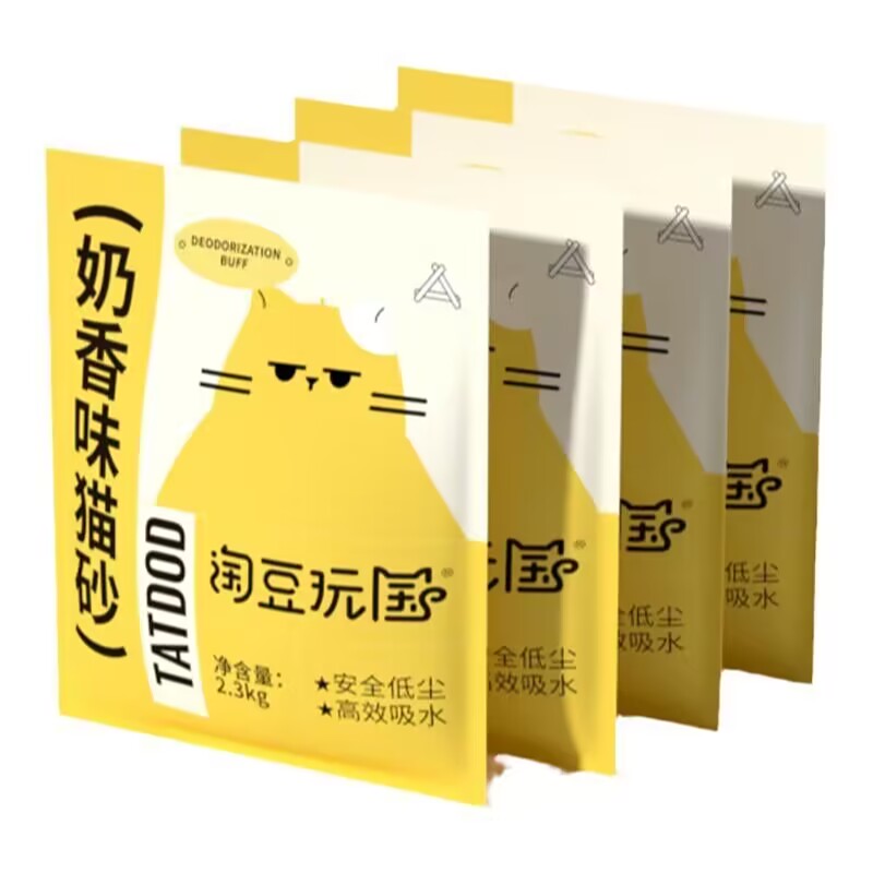 【百亿补贴】淘豆玩国混合豆腐猫砂超强除臭低尘2.3kg可冲厕所