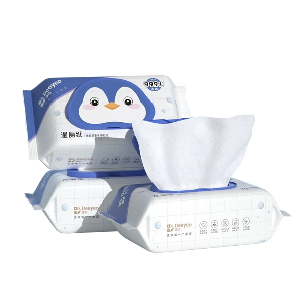 德佑湿厕纸家庭实惠装洁厕所男士女士专用孕妇擦屁股湿纸巾40抽