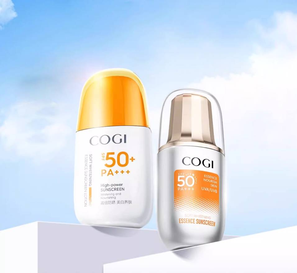 高姿防晒霜SPF50+防晒乳美白养肤面部隔离春夏