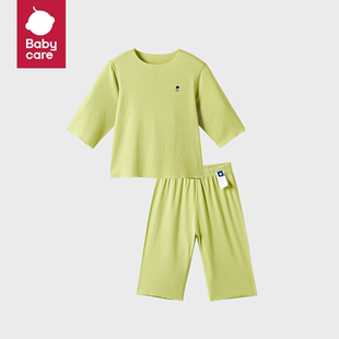 babycare儿童睡衣优可丝女童春秋薄款居家男童春秋宝宝家居服秋款