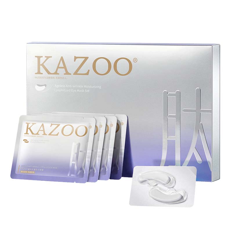 kazoo凝时冻干眼膜淡化眼袋黑眼圈细纹抗皱抗衰紧致熬夜神器贵妇