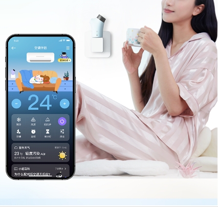 家超空调伴侣远程遥控语音开关WiFi插座中央空调控制面板智能家居