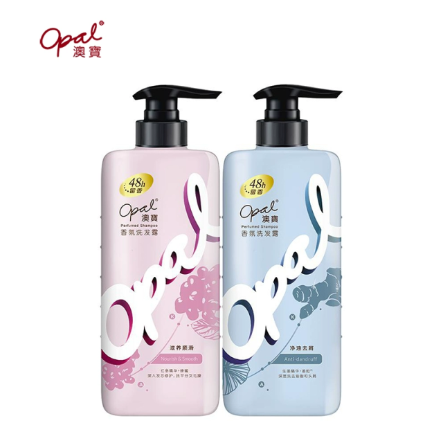 图片[3]-抢好价！云南白药牙膏+罗蒙抓绒衣冲锋衣29元起+澳宝洗发露-全民淘