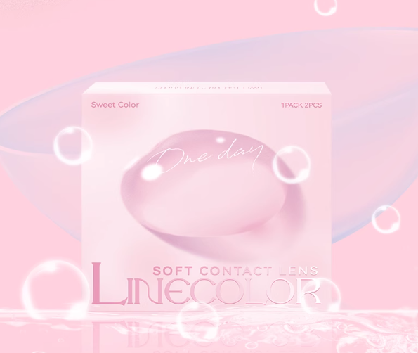 SweetColor日抛透明片6片维生素B12小粉片隐形近视眼镜旗舰