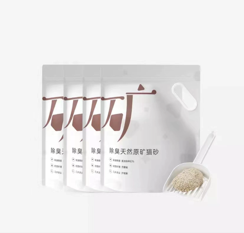 【预售加购】网易严选猫砂矿砂活性炭除臭无尘原矿石混合膨润土