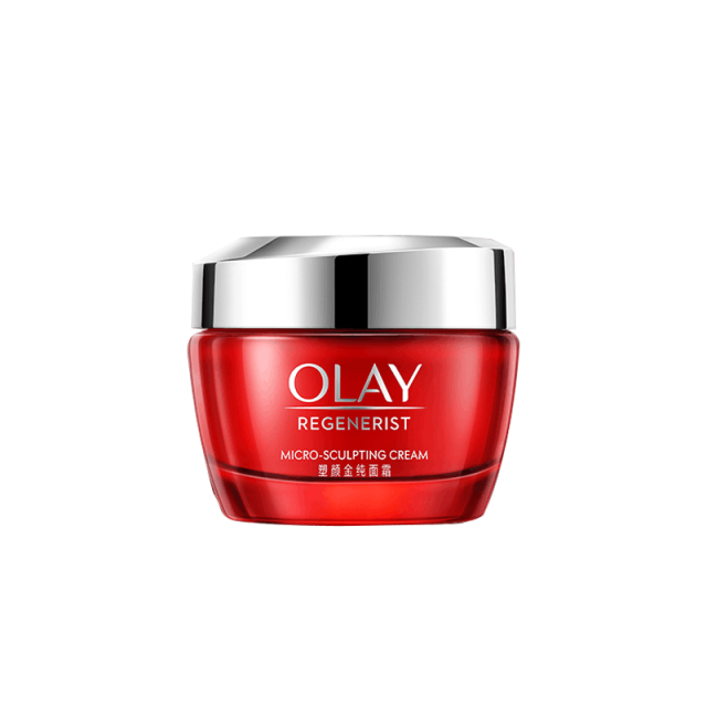 【双11抢购】OLAY玉兰油大红瓶面霜胜肽抗老抗皱紧致保湿滋润补水