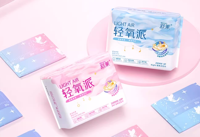 【任选9件】舒莱轻氧卫生巾干爽日夜用安睡裤护垫姨妈巾官方正品