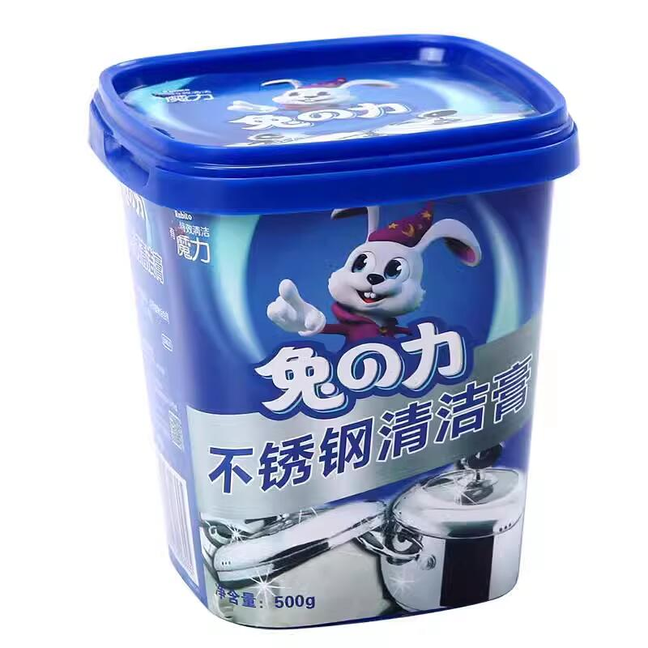兔力不锈钢清洁膏擦锅底烧焦黑垢家用厨房多功能去污膏去黑垢除锈