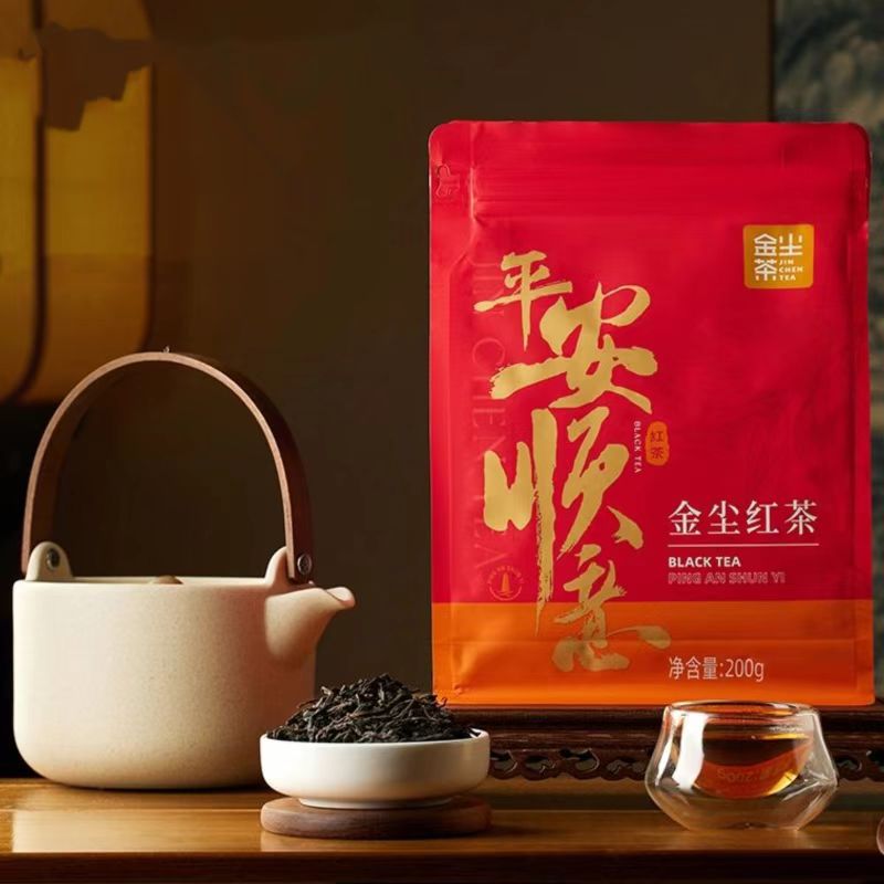 金尘茶！毛峰绿茶200g/袋