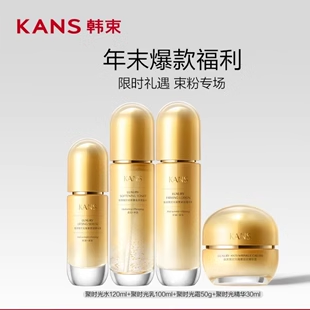 图片[7]-抢好价！次日达！伊利纯牛奶+5.9元30个避孕套+骆驼休闲登山鞋-全民淘