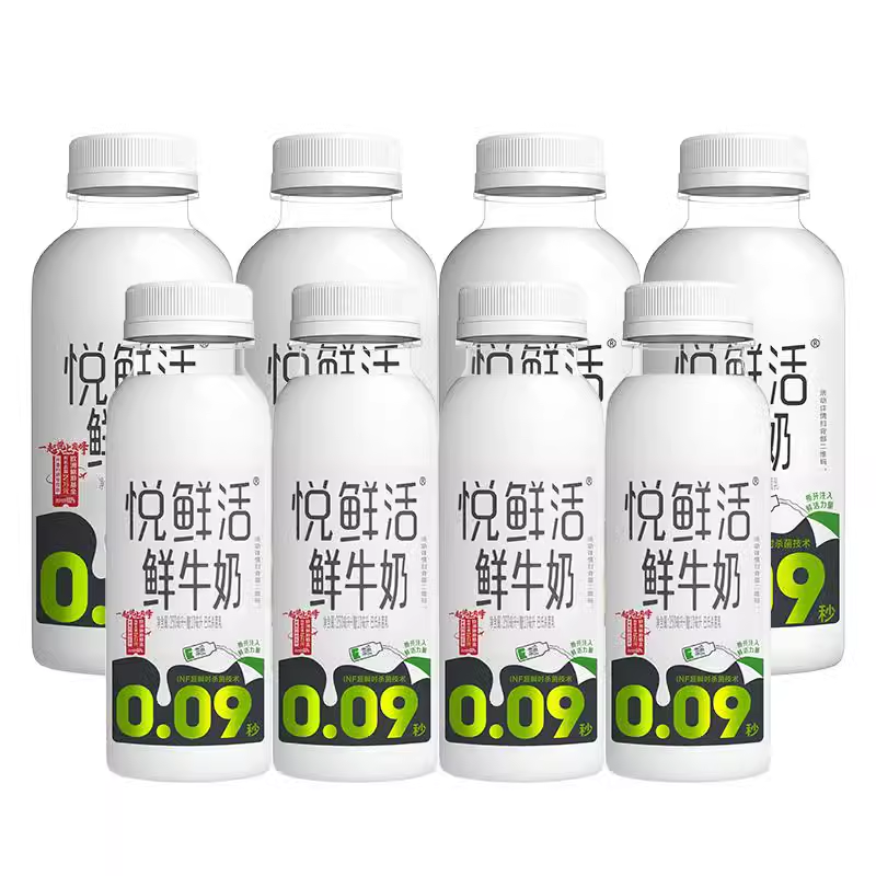 【直播间下单更优惠】悦鲜活鲜牛奶450ml+260ml组合装 日期新鲜
