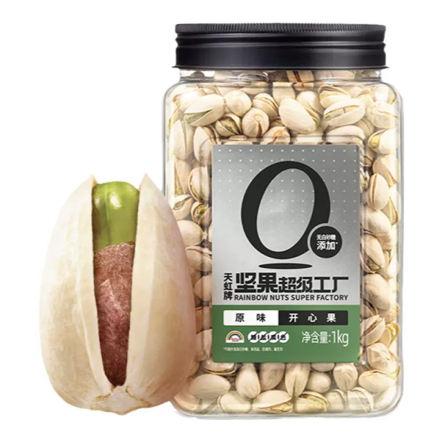 天虹牌2斤开心果原色美国原味坚果年货新货零食干果孕妇健康食品