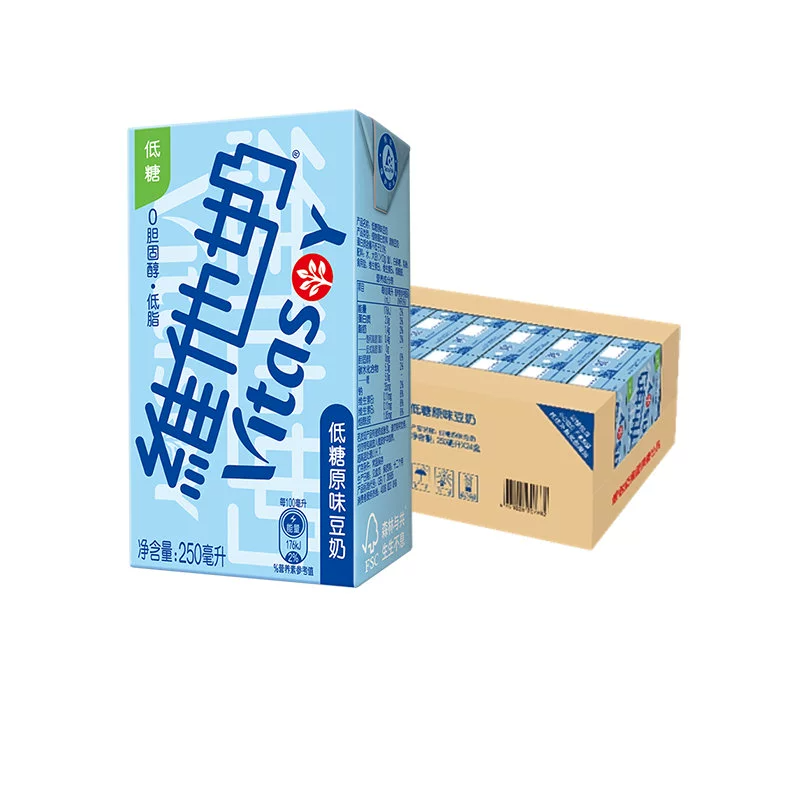 vitasoy维他奶低糖原味豆奶250ml*24盒