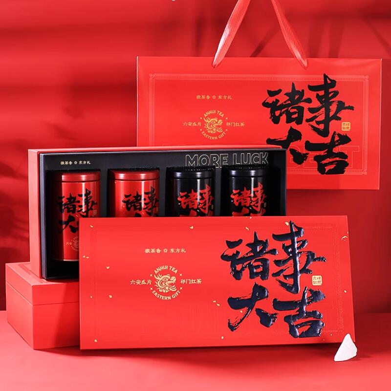图片[3]-抢好价！虾田油粘米10斤+五粮液盛世龙年浓香型白酒-全民淘