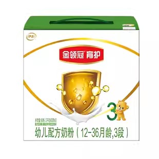 【新国标】伊利金领冠育护3段1200g幼儿配方奶粉旗舰店