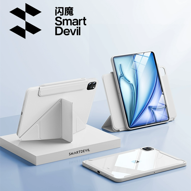 闪魔ipadpro保护套2025新款air6保护壳4平板第10代适用苹果11寸9九无笔槽mini7旋转磁吸拆分8全包防弯摔3Y亚2