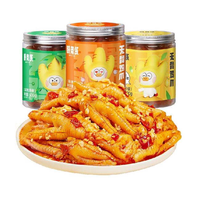 脱骨侠柠檬酸辣无骨鸡爪网红凤爪解馋小零食小吃休闲食品