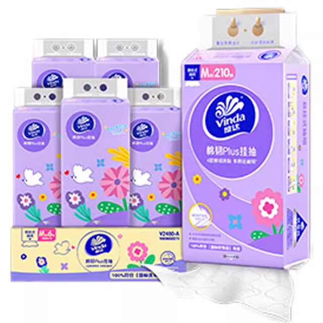 【加大M码】维达悬挂式抽纸棉韧4层6提整箱大包壁挂式餐巾卫生纸