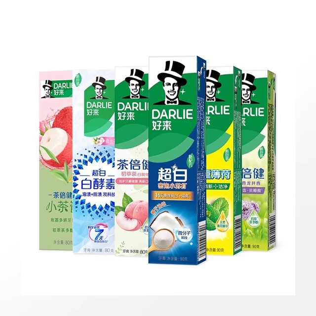 【45元任选6支】DARLIE好来原黑人超白茶牙膏清新口气成人正品