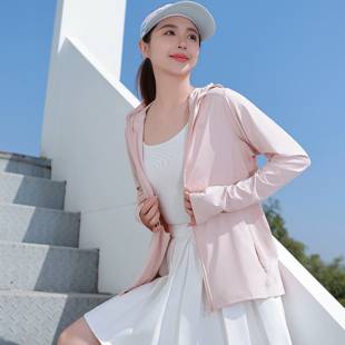 【统一价】雅鹿冰丝凉感防晒衣