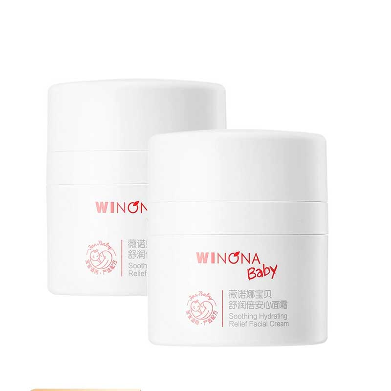【百补派样 效期慎拍】薇诺娜宝贝舒缓保湿舒润倍安心面霜15gx2