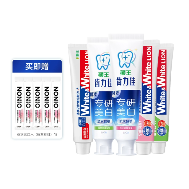 LION狮王牙膏多效护理实惠家庭装640g套组温和亮白清新口气牙膏