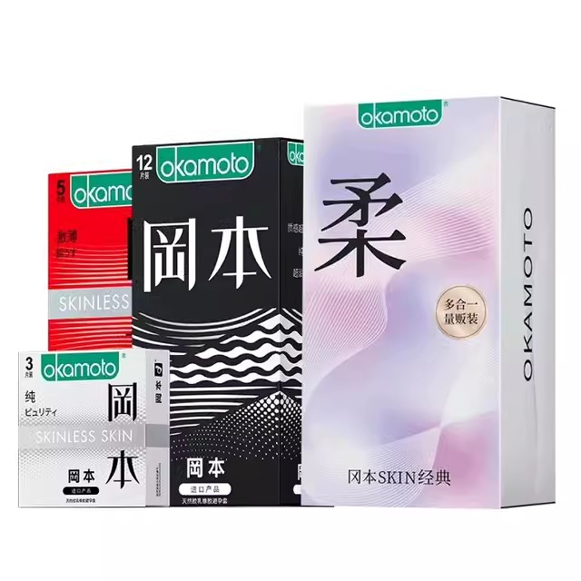 冈本超薄避孕套礼盒装情趣安全套男用避y套超润滑正品量贩装