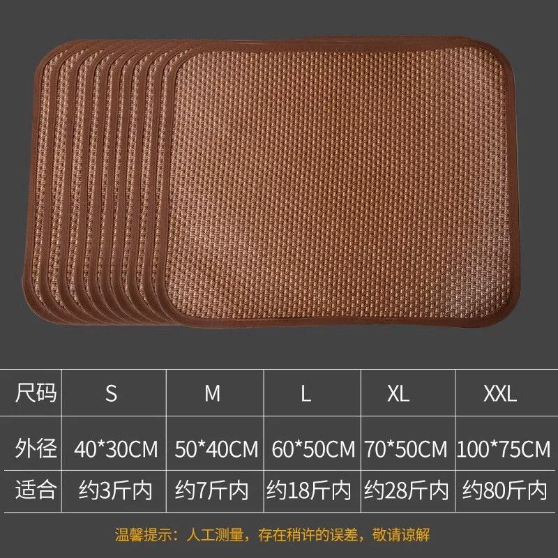 狗窝猫窝夏天凉席狗狗窝宠物用品泰迪小型中型犬狗床垫子四季通用