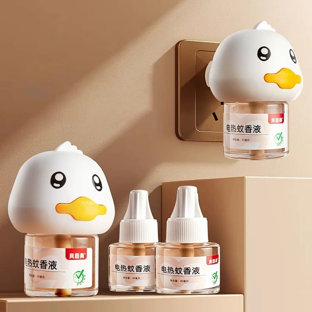 贝因美蚊香液家用无味无烟儿童电蚊香器防蚊驱蚊液插电式室内专用
