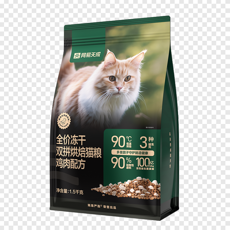 【囤货】网易严选天成全价冻干双拼烘焙猫粮鲜肉兔肉幼猫美毛猫粮