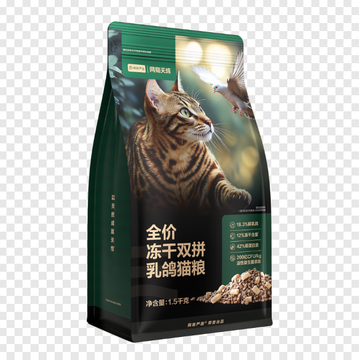 【囤货】网易严选全价冻干夹心双拼乳鸽猫粮生骨肉成猫幼猫猫粮