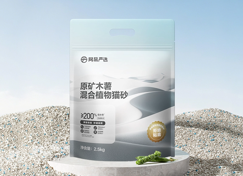 【预售】网易严选钠基原矿木薯混合豆腐猫砂植物砂除臭结团不沾底