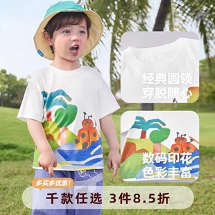 懿琪宝贝宝宝T恤夏季女童短袖男童上衣儿童夏款童装1岁婴儿衣服夏