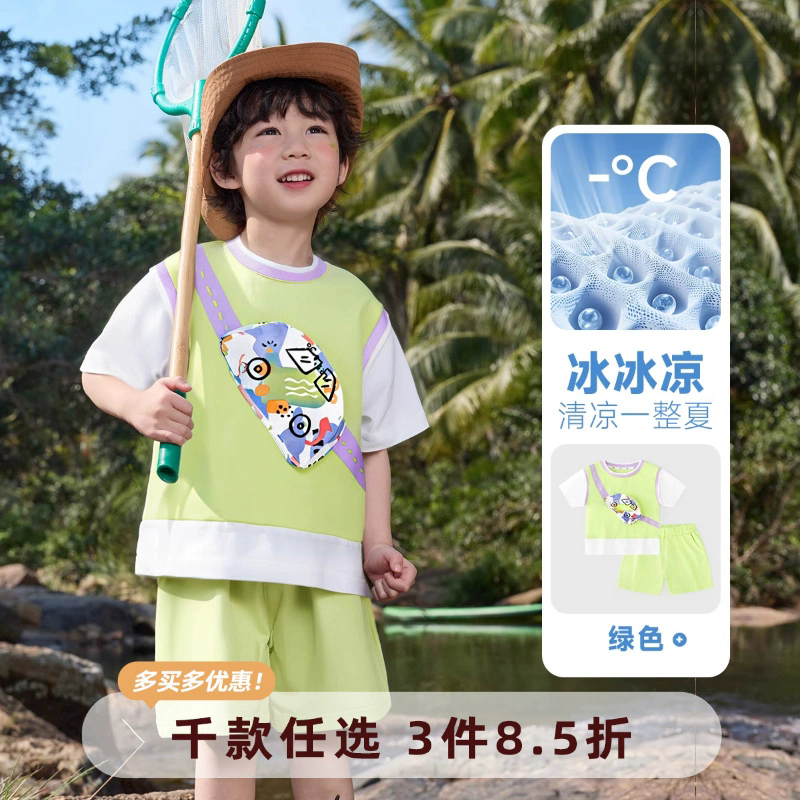 【冰氧吧】宝宝套装夏季短袖小婴儿短裤女童衣服儿童童装男童夏装