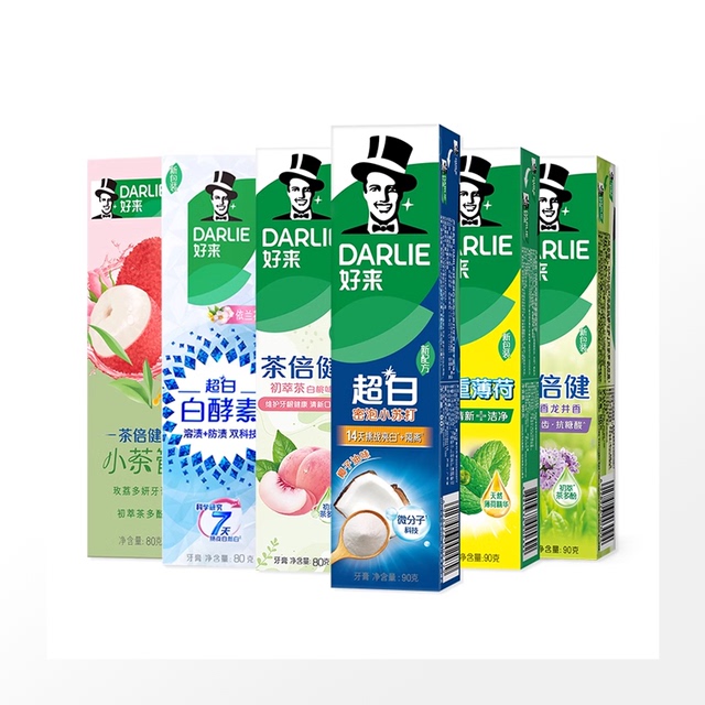 【45元任选6支】DARLIE好来原黑人超白茶牙膏清新口气成人正品