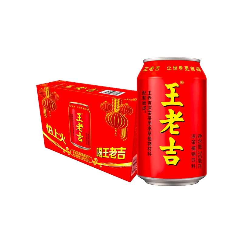 【歌手2025 同款饮料】王老吉红罐凉茶植物饮料310ml*24罐整箱装