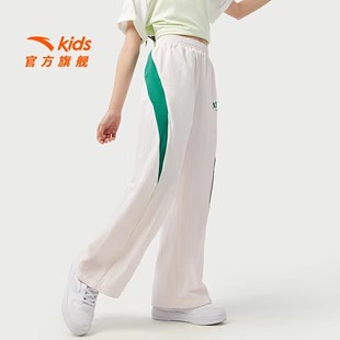 安踏儿童女大童运动长裤2025夏季新款透气亲肤中大童直筒裤休闲裤