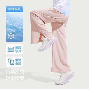 小冰裤安踏儿童装女童裤子阔腿防蚊裤夏季2025新款薄款长裤运动裤
