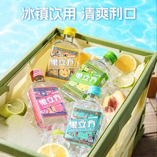 江小白果立方168mL*6瓶15度微醺高粱酒自制调酒女士低度甜酒果酒