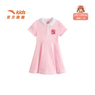 安踏儿童裙子女小童粉色连衣裙2025夏季新款儿童女裙小马宝莉联名