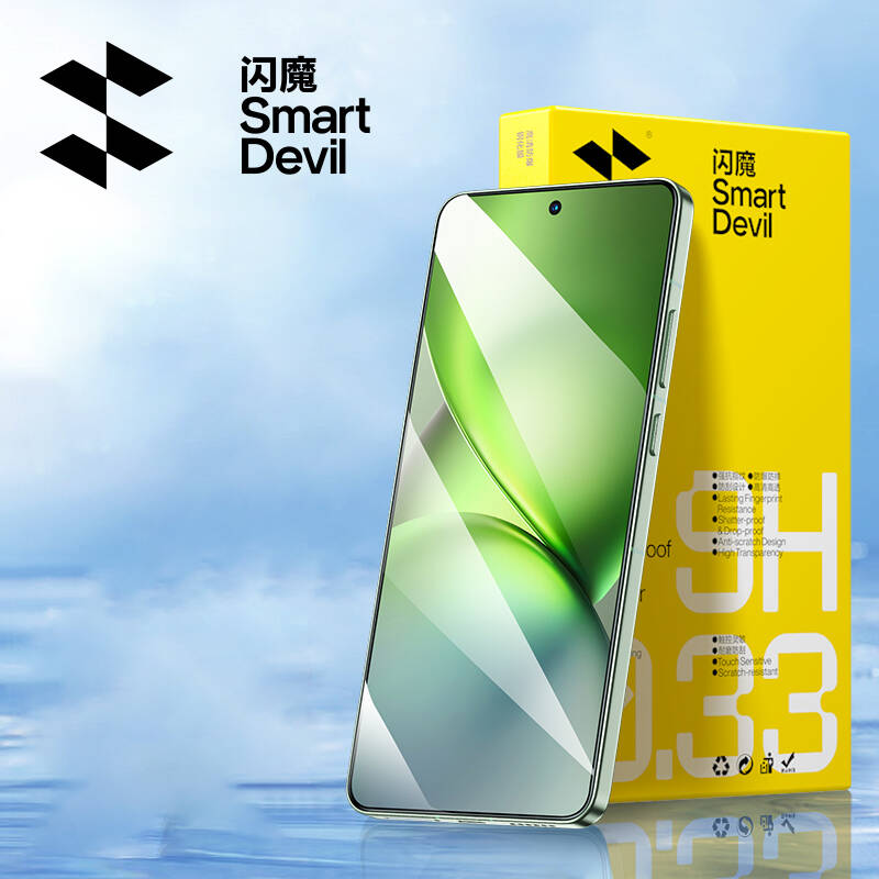 闪魔适用vivoX200promini钢化膜X200S手机膜ultra新款超声波100S/X60/70/x80保护X27全屏X23/x100pro曲面贴膜