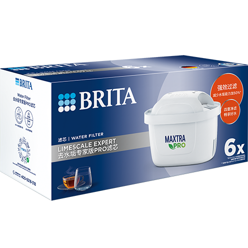 BRITA碧然德过滤净水器家用厨房滤水壶去水垢专家版PRO滤芯6枚
