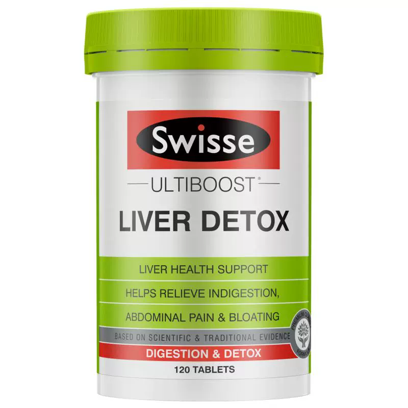 Swisse斯维诗奶蓟草片120粒加班熬夜护肝片洋蓟肝脏草本片剂