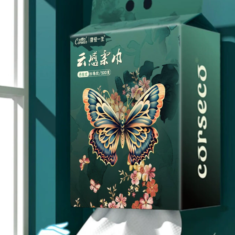 Corseco洗脸巾一次性加大加厚婴儿宝宝绵柔巾男女家用悬挂洗脸巾