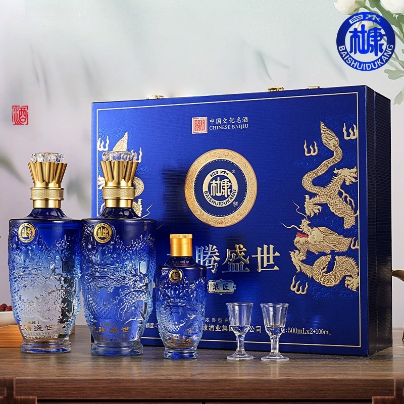 龙腾盛世原浆酒浓香型白酒52度礼盒纯粮食酒整箱商务高档送礼品酒