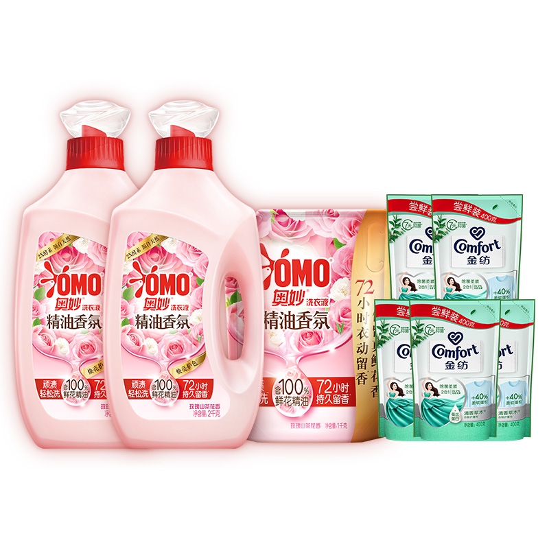 OMO奥妙精油玫瑰/木兰香氛洗衣液洁净护衣柔软去污渍