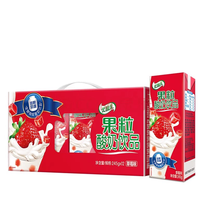 伊利优酸乳草莓味果粒酸奶饮品245g*12盒*2箱学生早餐酸酸甜甜